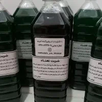 محصولات خانگی یاس خوانسار
