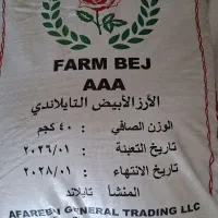 اینجا باقیمت واقعی اجناس خرید کنید
