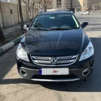 فروش اچ سی کراس مدل ۹۷ بیرنگ