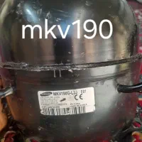 کمپرسور یخچال سامسونگ همه نوع موتور ر
