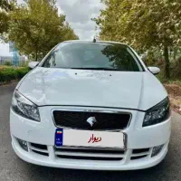 رانا پلاس ارتقا یافته خشک خشک۱۴۰۵