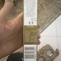 رنگ موی اورجینال آلمانی ایگورا