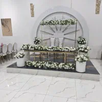 کلینیک ازدواج آسان
