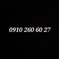 0910.260.60.27