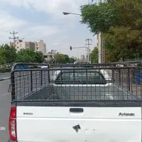 اتاق اریسان