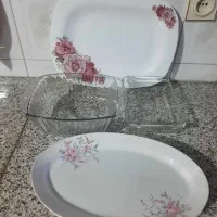 دیس آکروپال