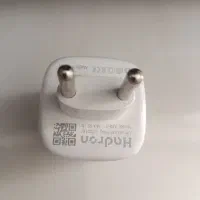 شارژر آیفون 13