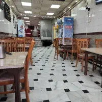 خدماتی