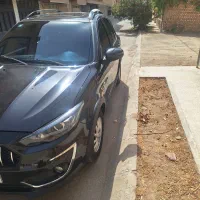 اطلس اقساطی