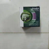 پماد خشاش