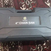 اره شارژی باغبانی