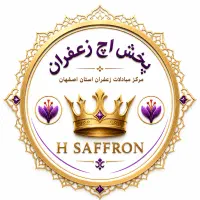 ویزیتور پاره وقت