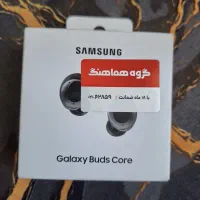 هندزفری Galaxy buds core