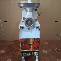 چرخ گوشت صنعتی