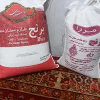 دوکیسه برنج ایرانی