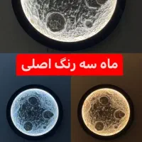 تابلو ماه|تابلو، نقاشی، عکس|مشهد, شهرک بهارستان|دیوار