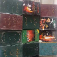 کتاب نوحه ترکی