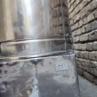 هویج شور