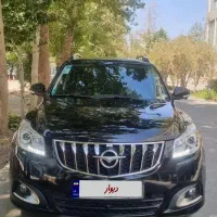 هایما s7 پلاس مدل ۱۴۰۳
