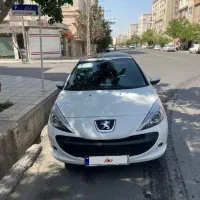 ۲۰۷ پانا اخر ۴۰۳