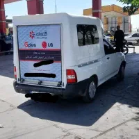 فروشگاه بک لایت TV به همراه تکنسین متخصص تعمیر
