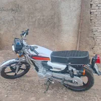 موتورهنداباسل