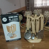 سرویس دربازکن