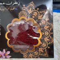 پخش تک و عمده زعفران ممتاز