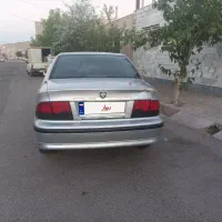 ماشین