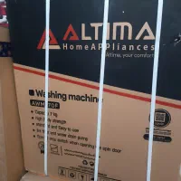 گاز پنج التیما