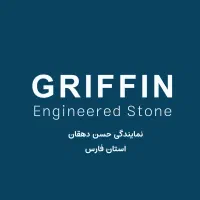 فروش صفحات کابینت کوارتز گریفین توتم کوارتز