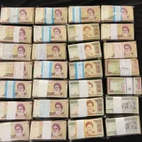 28بسته اسکناس قدیمی