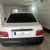 پراید ۹۵ دوگانه دست