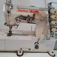 چرخ خیاطی میان دوز