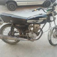 موتور پارکینگی مدل87