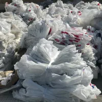 نایلون