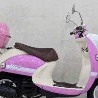 حسام