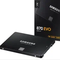SSD 2TB SAMSUNG