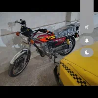 موتور سیکلت پیشرو ۲۰۰ دو دیسک