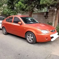 جن تو بسیار تمیز