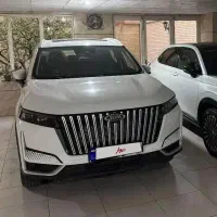 mvm x77 - ام وی ام ایکس۷۷