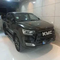 KMC .T8 مدل ۱۴۰۰