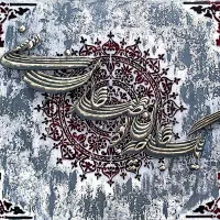 فروش تابلو مخمل
