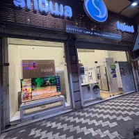 ساید اقساطی جهیزیه اسنوا