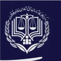 وکیل و راهنمای پرونده های حقوقی و ملکی و ارثیه