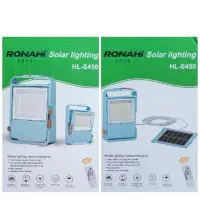 پروژکتور خورشیدی 150وات کنترل دار پاور شارژ 5حالته