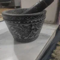 هاونگ