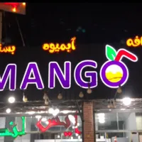 تابلو سازی ابی