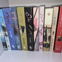 کتاب، رمان