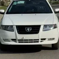 سمندسورن صفر